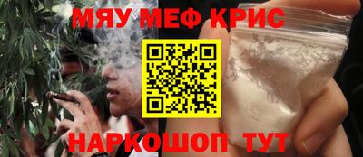 mdpv Будённовск
