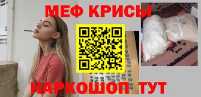 mdpv Будённовск