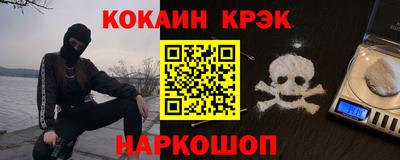 дурь Бузулук