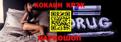 mdpv Будённовск