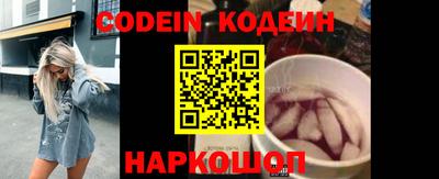 mdpv Будённовск