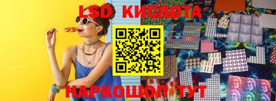 mdpv Будённовск