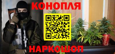 mdpv Будённовск