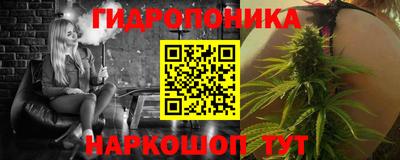 дурь Бузулук