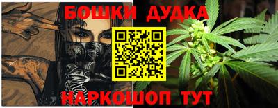 mdpv Будённовск