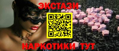 mdpv Будённовск