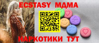 mdpv Будённовск