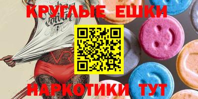 дурь Бузулук
