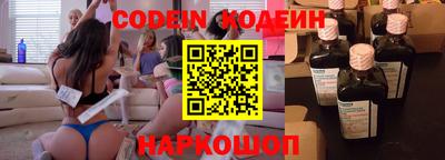 дурь Бузулук