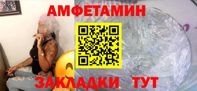 mdpv Будённовск
