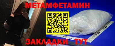 mdpv Будённовск