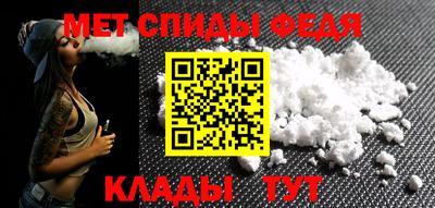 mdpv Будённовск