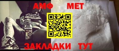 дурь Бузулук