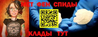 дурь Бузулук