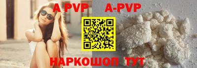 дурь Бузулук