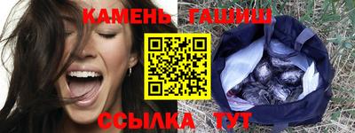 дурь Бузулук