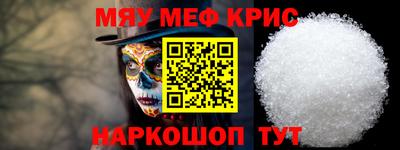 дурь Бузулук