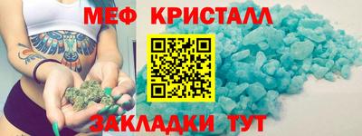 mdpv Будённовск