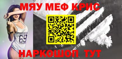 mdpv Будённовск