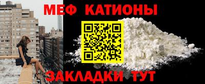 дурь Бузулук
