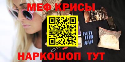 mdpv Будённовск